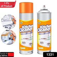 best kitchen cleaner spray Oil & Grease Stain Remover Chimney Cleaner Spray (500 Ml)